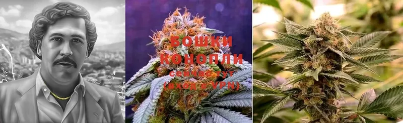 ссылка на мегу ссылки  Боровичи  Бошки Шишки LSD WEED 